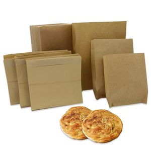 class=h>饼干 /span>袋装分装包大米袋包装袋烘焙店土特产分类纸袋